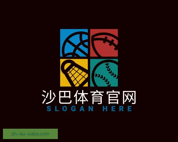 发现沙巴体育官网